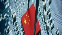 China crea un chip revolucionario que cambia las reglas de la informática
