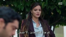 مسلسل المحتالون الحلقة 5 مترجمة