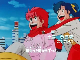 ハイスクール奇面組（1985）ep-00053