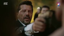 مسلسل خفقان الحلقة 9 مترجمة الجزء 1