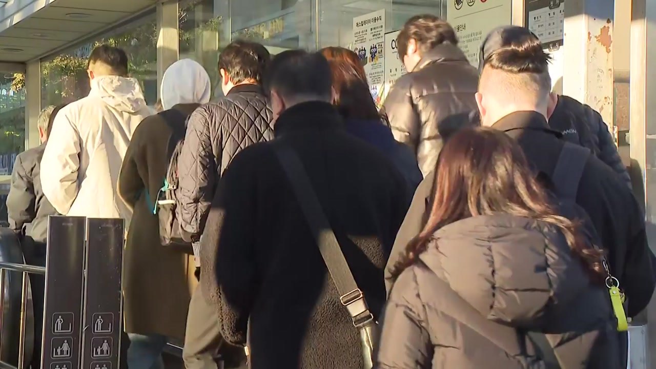 [날씨] 또다시 '반짝 추위'...낮에도 종일 쌀쌀, 서울 11℃ / YTN