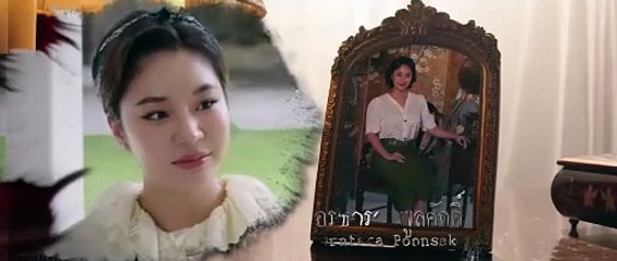 INTERminable EP1 Eng Sub