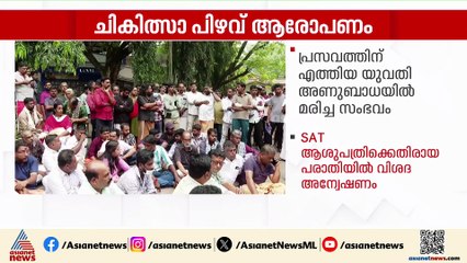ശിവപ്രിയയുടെ മരണം; അന്വേഷണത്തിന് വിദഗ്ധ സമിതി, റിപ്പോർട്ട് ഉടൻ സമർപ്പിക്കാൻ നിർദേശം