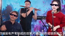 唢呐高手演奏歌曲《牡丹之歌》经典老歌，好听到极致！