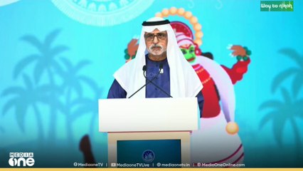 കേരളത്തെ മറ്റുള്ളവർ മാതൃയാക്കണമെന്ന് യു.എ.ഇ മന്ത്രി ശൈഖ് നഹ്യാൻ