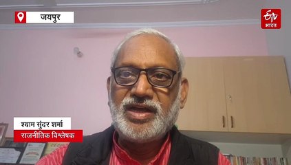 जयपुर, जोधपुर, कोटा में अब शहरी सरकार नहीं, अफसरों के हाथ में तीनों नगर निगमों की कमान