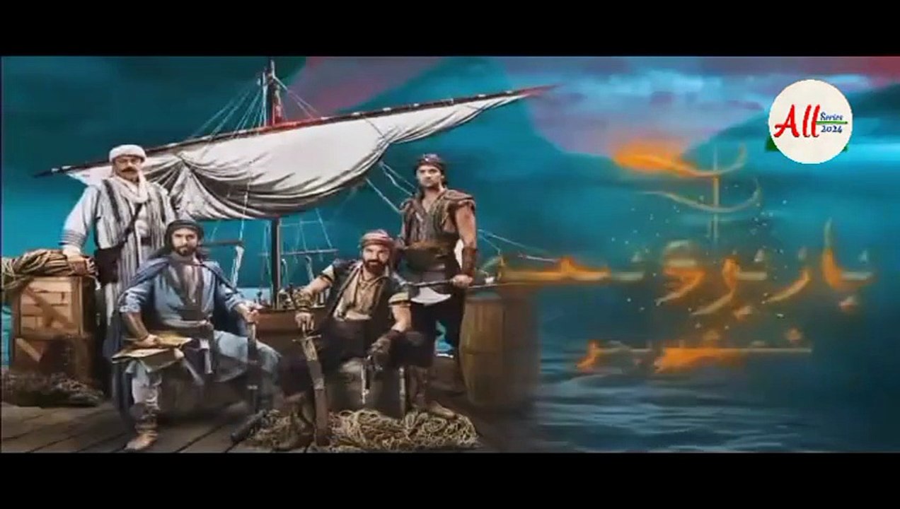 Barbarossa Episode 96 in Urdu Dubbed | 20 - Oct - 2025 | All Series 2024