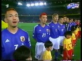 2002 FIFA World Cup - Japan v. Russia