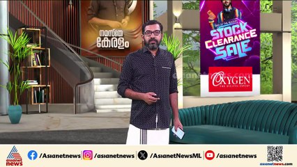 'പോയത് ഞങ്ങൾക്കല്ലേ...എൻ്റെ ചേച്ചിക്ക് നീതി കിട്ടുമെന്ന് പ്രതീക്ഷിക്കുന്നു' ; ശിവപ്രിയുടെ സഹോദരൻ