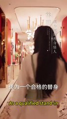 After stand-in left, usually aloof CEO frantically searched for her, begging her to come back.