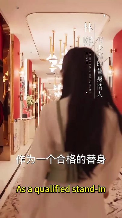 After stand-in left, usually aloof CEO frantically searched for her, begging her to come back.