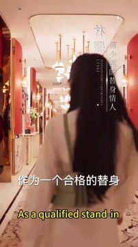 After stand-in left, usually aloof CEO frantically searched for her, begging her to come back.