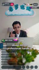 Objection! Justice on the Line #Dramabox