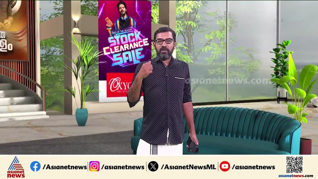 മലബാറിൽ തീപാറും പോരാട്ടം; നഷ്ടപ്പെട്ട് പോയ തദ്ദേശ സ്ഥാപനങ്ങൾ തിരിച്ചുപിടിക്കാൻ എൽഡിഎഫും യുഡിഎഫും