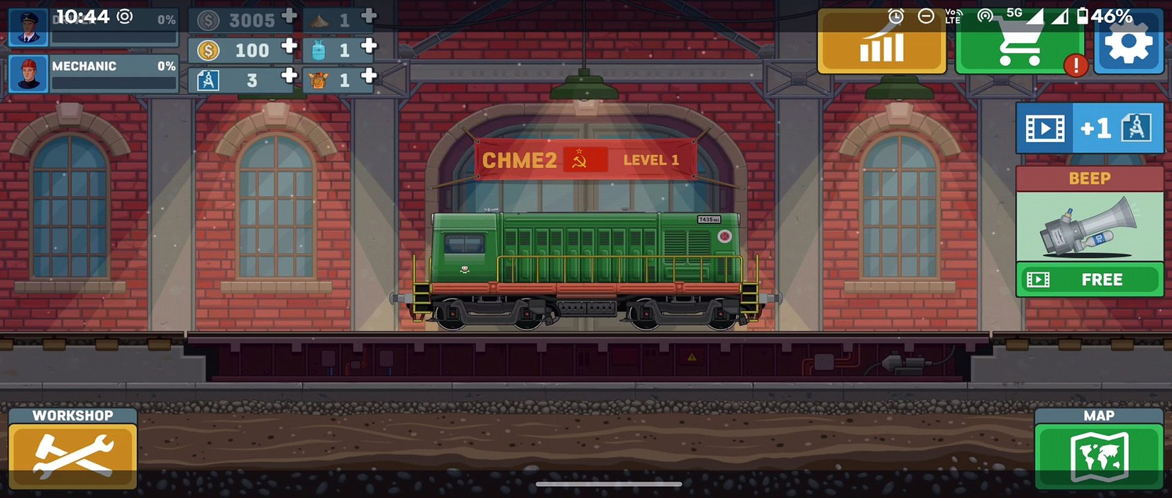 Train running game