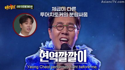 [ENG] EP.506 Ask Us Anything