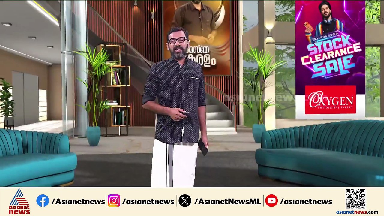 സംസ്ഥാനത്ത് ഇന്ന് മൂന്ന് ജില്ലകളിൽ യെല്ലോ അലർട്...