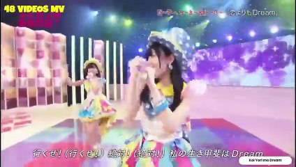 SKE48 - Koi Yori mo Dream (AKB48SHOW!) | 恋よりもDream | Suda Akari, Tani Marika, Matsumura Kaori |