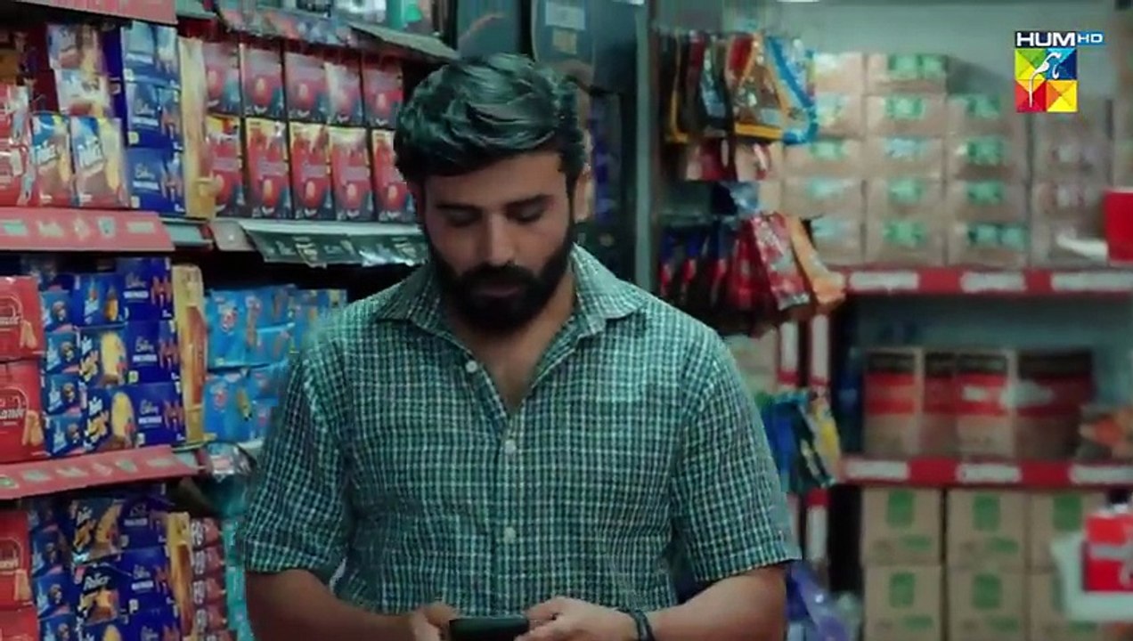 Ilzam e Ishq 6