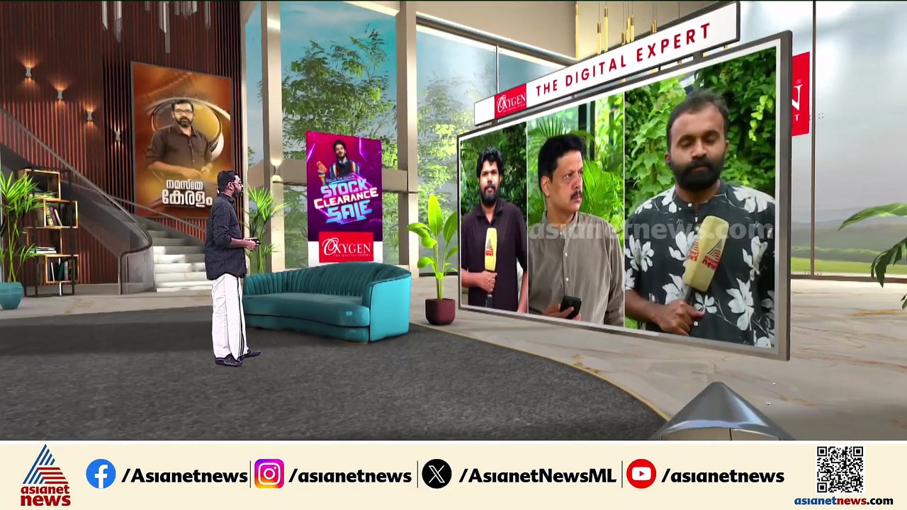 കോഴിക്കോട് കോർപ്പറേഷനിൽ 23 കോൺഗ്രസ് സ്ഥാനാർത്ഥികളെ ഇന്ന് പ്രഖ്യാപിക്കും