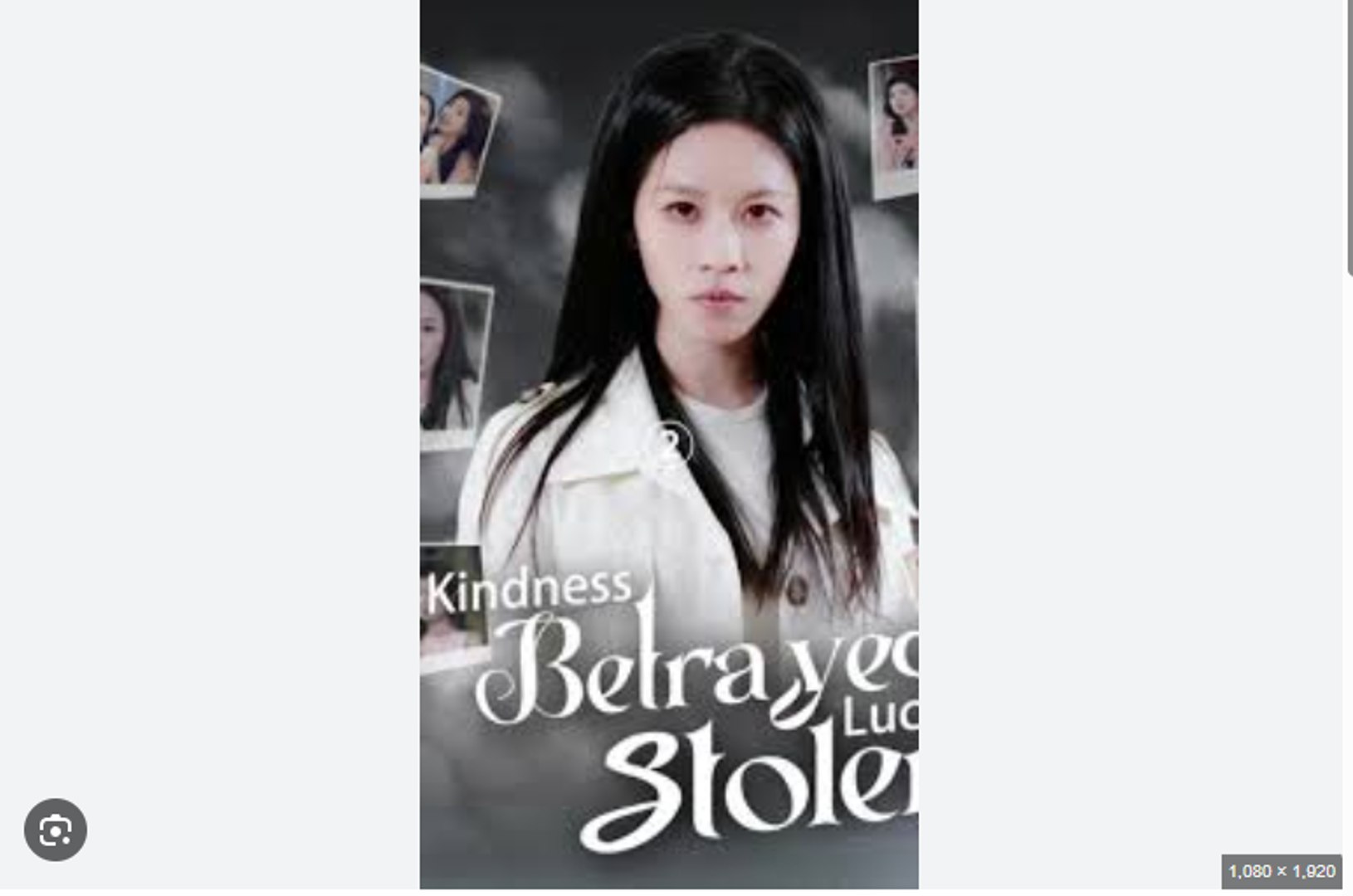Kindness Betrayed, Luck Stolen - Chinese Drama