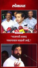 सन्मानाने युती झाली तर ठीक नाहीतर.. नितेश राणेंचा शिवसेनेला इशारा
