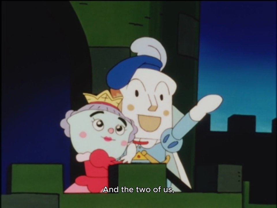 Prince Shokupan and Princess Tendon - English subbed