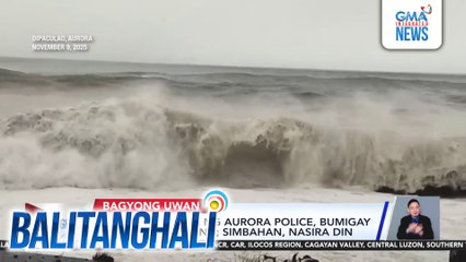 Mga bahay sa coastal area sa Brgy. Gupa, nawasak dahil sa mga alon | Balitanghali