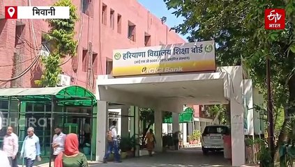 HTET Result 2025: तीन महीने बाद हरियाणा बोर्ड ने जारी किया HTET रिजल्ट, केवल 14.14% ही हुए पास