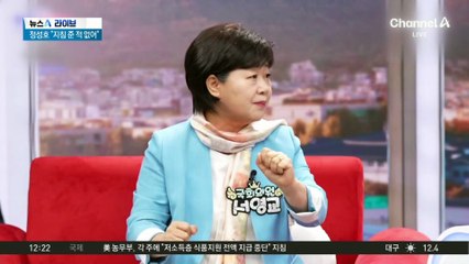 ‘대장동 항소 포기’ 후폭풍…與도 野도 “국정조사·특검하자”
