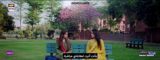 مسلسل الحسناء والعاصي الحلقة 6 مترجمة