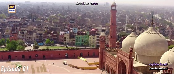 مسلسل الحسناء والعاصي الحلقة 1 مترجمة