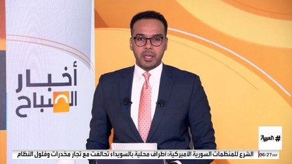 ماهي العراقيل التي تواجه المرحلة الثانية من اتفاق غزة ؟