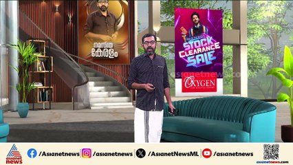 പ്രതിക്ക് പദവി ... ഷുക്കൂർ വധക്കേസിലെ പ്രതി ഷിജിൻ ഡിവൈഎഫ്ഐ മേഖല സെക്രട്ടറി