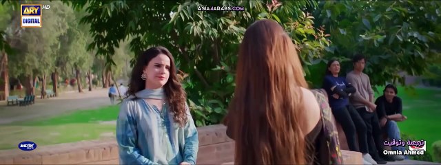 مسلسل الحسناء والعاصي الحلقة 13 مترجمة