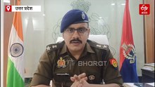 इंजीनियर के हत्यारोपी मुठभेड़ में गिरफ्तार; पुलिस ने दोनों को किया लंगड़ा, अस्पताल में भर्ती