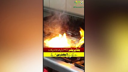 5 Best Ways to Control Blood Pressure, Cholesterol & Joint Pain