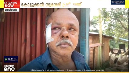 പരസ്യ മദ്യക്കച്ചവടം നടത്തിയത് ചോദ്യം ചെയ്ത വയോധികനെ ആക്രമിച്ച സംഘത്തിലെ ഒരാൾ പിടിയിൽ