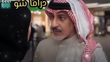 مسلسل المرسي الحلقة ٢٤