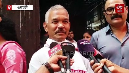 সাকাৰ ৰূপ ল’বলৈ আগবাঢ়িছে 32 বছৰীয়া এটি পৰিকল্পনা