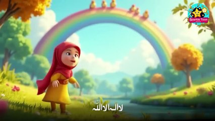 hasbi rabbi jallallah full naat ｜ حسبي ربي جلّ الله｜ la ilaha ila allah _ Sparkle toon studio