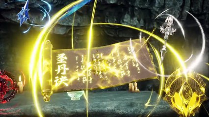 The Divine Emperor of Destiny Episode 22 Subtitle multi.