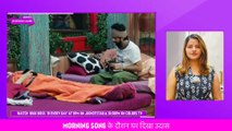 Bigg Boss 19 LIVE Update： Abhishek Neelam Ke Jaane Se Ghar Me Chhayi Udaasi, Farrhana Dikhi Khush