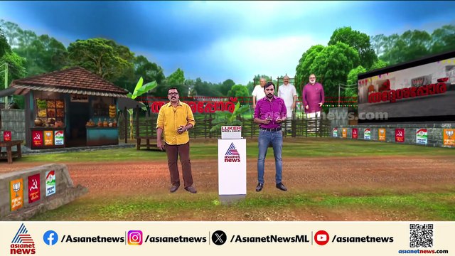 തെരഞ്ഞെടുപ്പ് പ്രഖ്യാപനത്തിന് മിനിട്ടുകൾക്ക് മുമ്പ് വിവിധ തദ്ദേശ പദ്ധതികൾക്ക് അനുമതി നൽകി സർക്കാർ