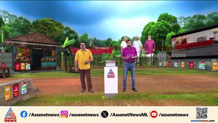 തെരഞ്ഞെടുപ്പ് പ്രഖ്യാപനത്തിന് മിനിട്ടുകൾക്ക് മുമ്പ് വിവിധ തദ്ദേശ പദ്ധതികൾക്ക് അനുമതി നൽകി സർക്കാർ