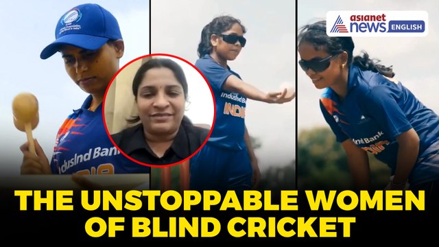 Blind Women Cricketers Need Govt Backing In Training Facilities | Indian Team Manager Shikha Shetty EXCL