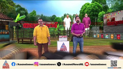 'സീറ്റ് വിഭജനം തർക്കങ്ങളില്ലാതെ പൂർത്തിയാക്കും,കേരള കോൺഗ്രസിന് വൻ മുന്നേറ്റമുണ്ടാകും'; ജോസ് കെ മാണി