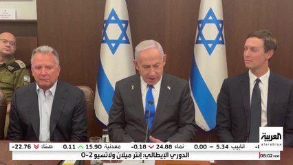 كوشنر يلتقي اليوم نتنياهو في إسرائيل لمناقشة أزمة عناصر حماس المتحصنين في رفح..