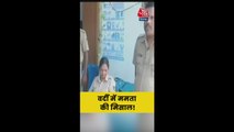 महिला कांस्टेबल ने रोते बच्चे को दुलारा; Video