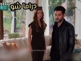 مسلسل ورود وذنوب الحلقة ٦ مترجمة